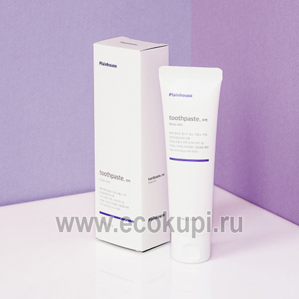 tovar-ecokupi-dental-care-142057-02.jpg